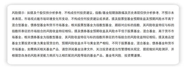中美贸易谈话释放积极预期，半导体芯片板块今日普涨！