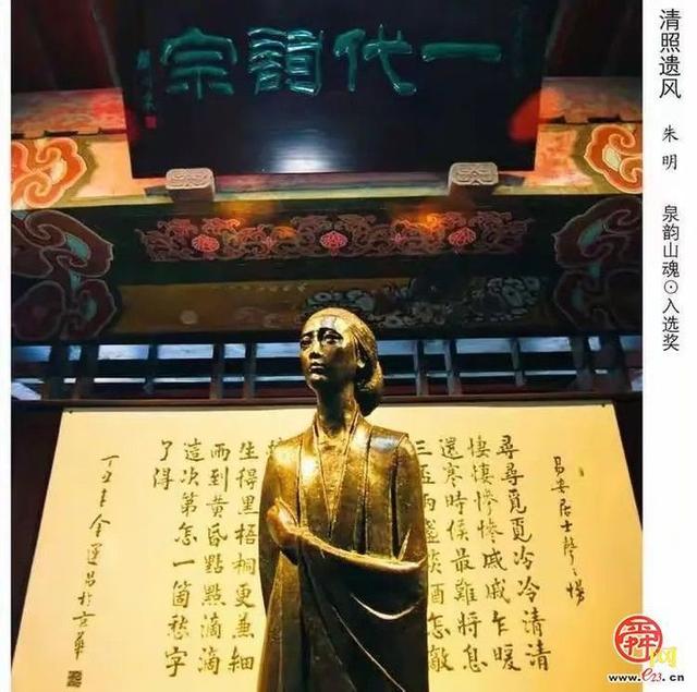 来一场感悟文史钩沉的体育嘉年华！
