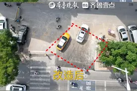 追踪丨泰城这个路口拓宽9米，拆除挡视线绿化带，市民出行方便了图片