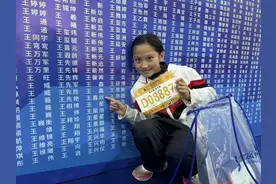 宿迁12岁女孩800米跑出2分21秒，江苏田协：水平很高，值得培养！图片