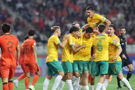 （体育）足球——U20亚洲杯：中国队不敌澳大利亚队(2)图片