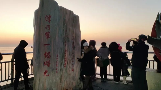 出发！蜀黍带您游滨海→