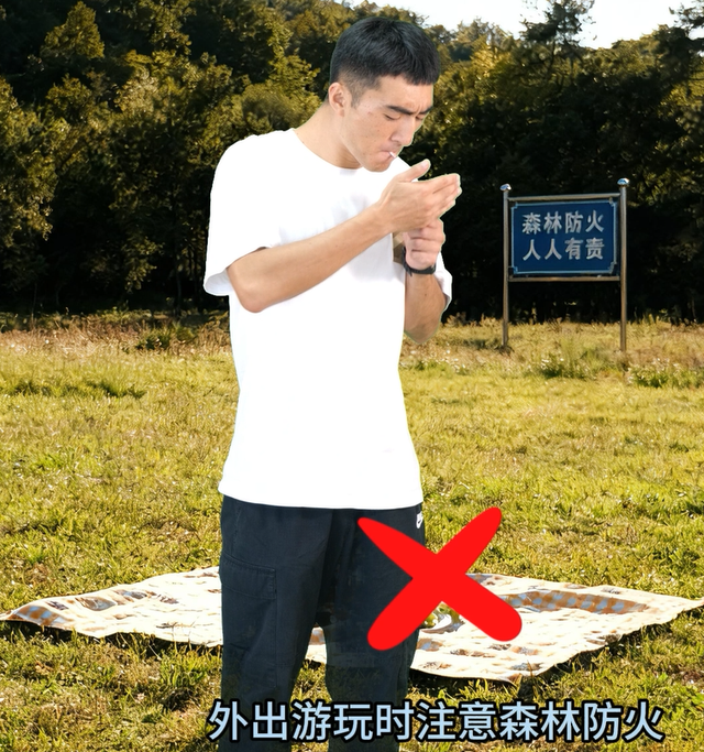 国庆“基础”玩法超香，但安全必须“不基础”！