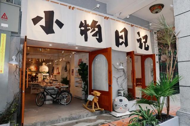 今天，正式开街！东莞记忆二期这些地方打卡超赞→