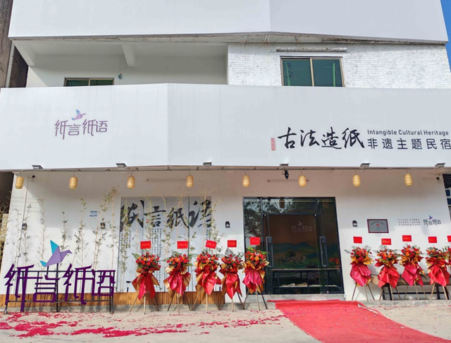 带娃边玩边学！四会这个研学课程入选省级名单↘