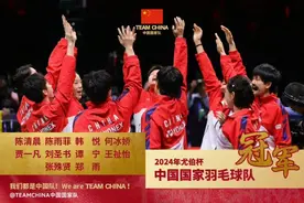汤尤杯国羽男女队双双夺冠！图片