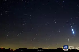 就在今晚！深圳西涌将迎2025年首场大型流星雨！图片