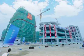 生命谷精准医学产业园主体结构封顶，预计明年四季度交付图片