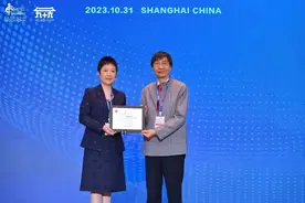 院士袁国勇获聘上海市重大传染病和生物安全研究院名誉院长图片