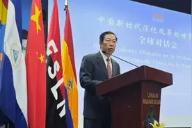 大国外交丨一年，自贸协定给这个拉美国家带来了哪些变化？——专访中国驻尼加拉瓜大使陈曦图片