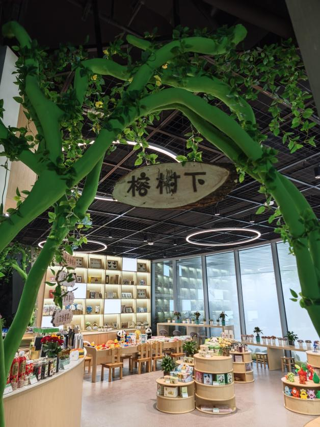 坐着地铁逛济南公园，最新攻略来啦！