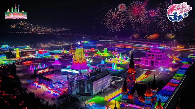 浪花朵朵碰雪花！这波邀约没人能拒绝~