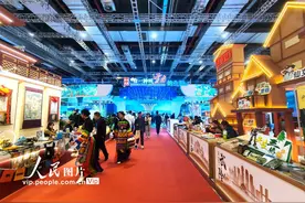 2024中国国际旅游交易会在上海举行图片