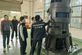 江门市水利局全面开展水利汛前防汛安全检查图片