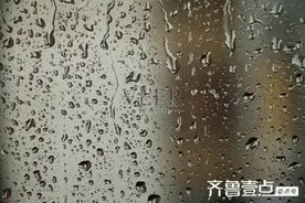 雨点敲打窗户不需要理由图片
