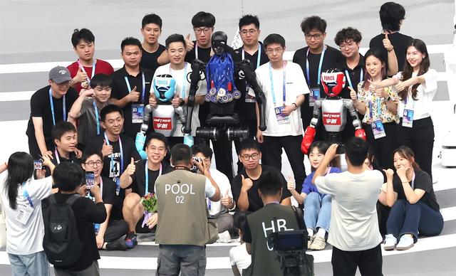 2025世界人形机器人运动会在北京闭幕