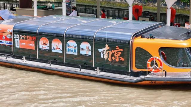 沿沪宁产业创新带主题航班“南京号”首航，现场直击→