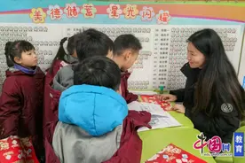 萌蛇悦闯关，智趣伴成长 乐师附小开展一年级综合素养测试图片
