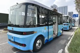 四川首例  无人驾驶商业化运营示范线来了 市民可免费试乘1个月图片