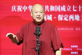 李金斗、王玥波领衔，西城曲艺名家保定献艺图片