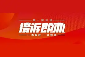 学校隔壁产业园夜间装卸噪音大，宝安石岩：协商整改降低影响图片