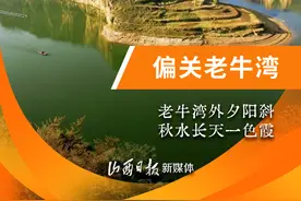 万里山河路丨深秋到！一起领略三个一号旅游公路绝美风光图片