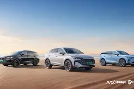 开卷中高端SUV？比亚迪唐再推荣耀版，21.98万元起售图片