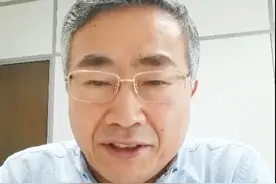宅男财经｜雷军捐赠母校13亿：企业家如何将财富反哺社会？图片