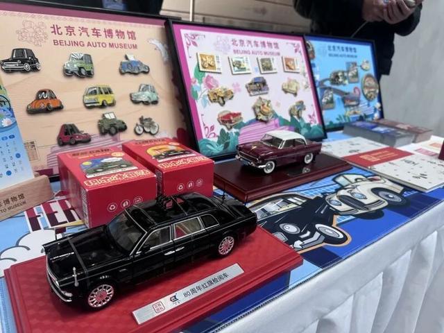 解锁“工业+文旅”新体验！北京新增11家工业旅游示范点