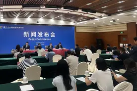 科技盛会即将开启：第26届中国科协年会聚焦助力科技自立自强图片