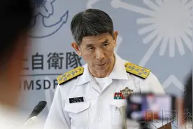透视东瀛|泄密、受贿……日本自卫队丑闻频发，高官引咎辞职图片