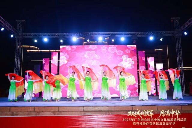 “双节”期间四会“文旅体”融合玩出新花样→