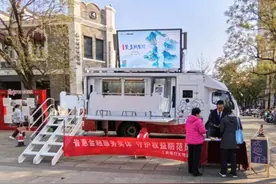 济南工行：创新“流动银行”金融模式，助力信贷资金直达基层图片