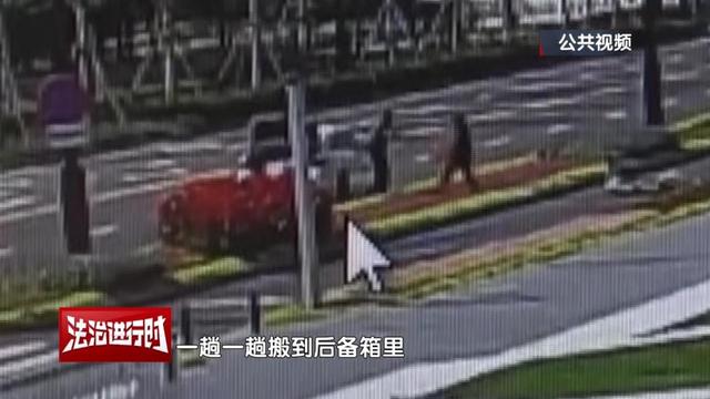 北京警方刑拘3名女子！