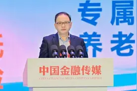 人保寿险总裁肖建友：以人民为中心 做好养老金融大文章图片