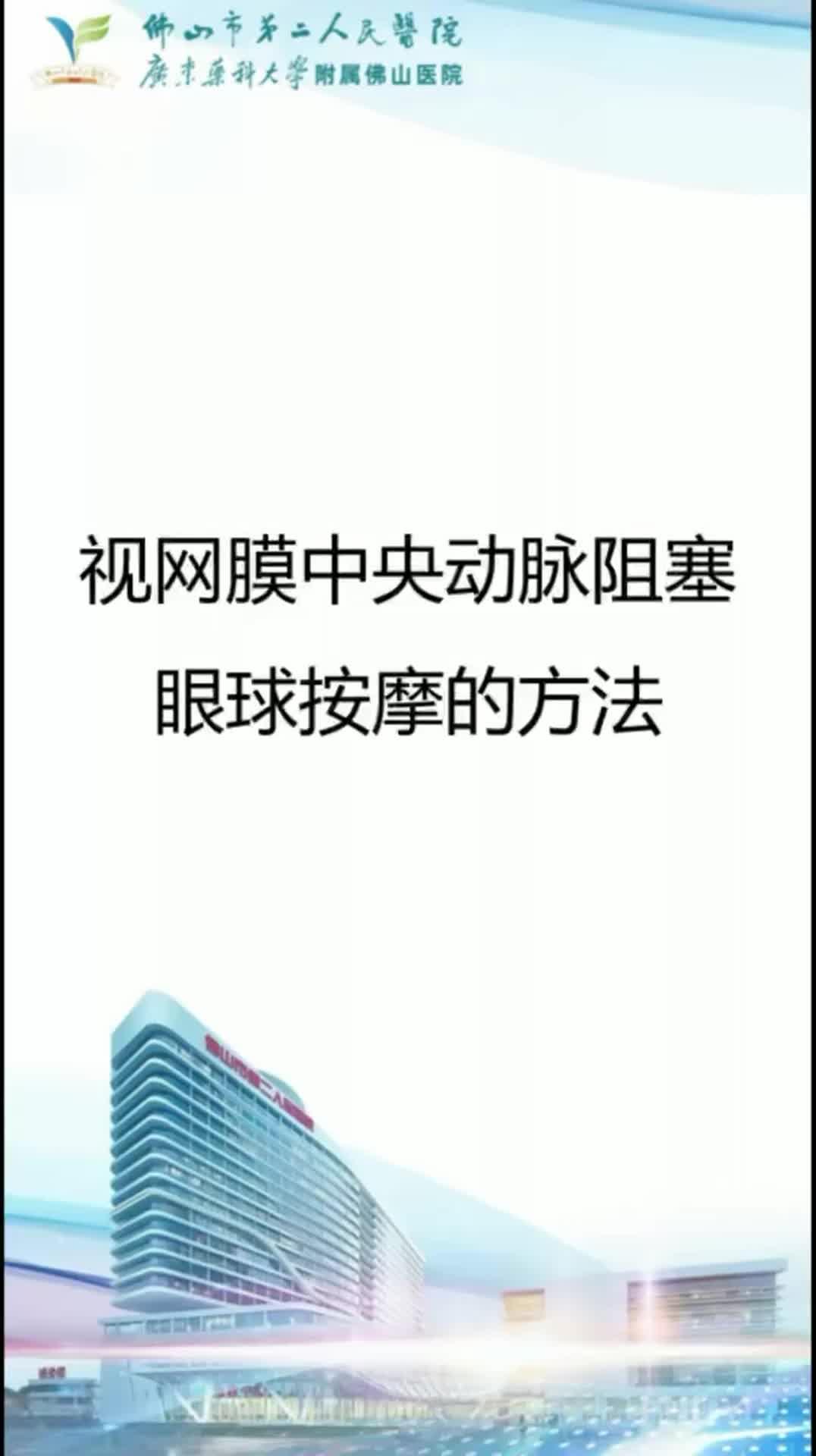 什么时候放假寒假2025 a80242c3c405f0ec5957cb9e4dba9ff0~tplv-tt-cs0:1076:1920.jpg?_iz=31826&bid=11&from=article.headline&gid=7562176264187855394&lk3s=06827d14&x-expires=1763677641&x-signature=qN8Hyw9iG7Y2fOEvycYhz%2FQkuGE%3D