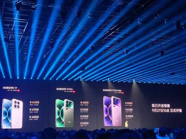 雷军喊出“全面对齐苹果” 小米要做“硬核科技公司”