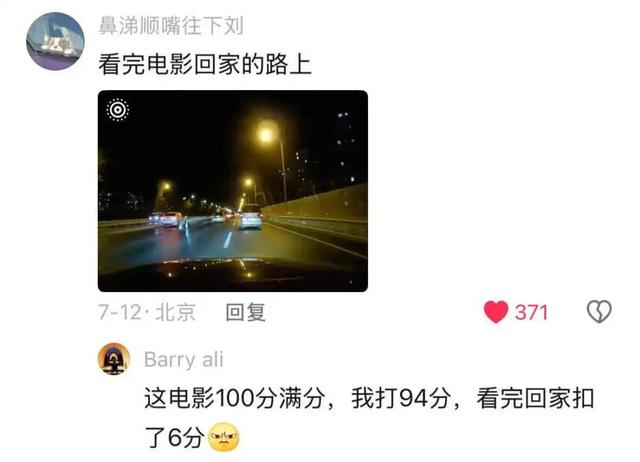 全世界最危险的运动，收割多少「高净值男人」？