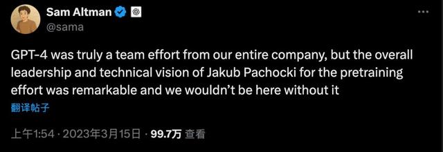 奥特曼：点名表扬两个波兰人，OpenAI还没遇到过他们解决不了的问题