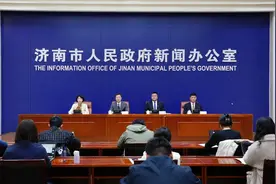 2024年济南如何促进科技成果转化？这场新闻发布会说明白了图片