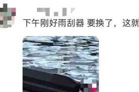 真在偷听！一聊啥手机APP就推啥！主管部门回应图片