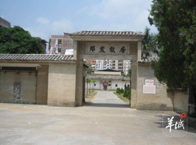 云浮市旅游发展大会召开，着力打造这五条主题旅游线路