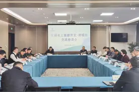 长三角观察｜江苏无锡市长为何带队坐游轮赴浙江湖州考察？图片