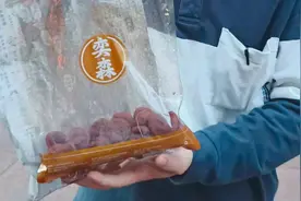 几块钱的胶水卖几百元 堵漏卫生间开价竟达4万8 “胶水刺客”落网图片