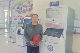 汝南县不动产登记一小时领证！图片