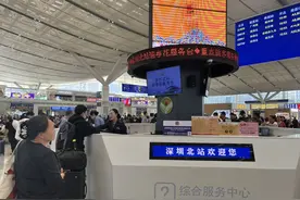 铁路部门提醒：车票改签规则已优化，改签范围扩大图片