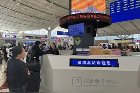 铁路部门提醒：车票改签规则已优化，改签范围扩大图片