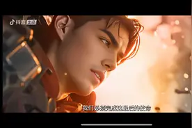 当AI遇上影视业，首部AI科幻短剧是如何生成的？图片