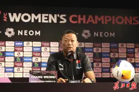 亚冠小组最后一战，武汉女足争进亚冠八强图片