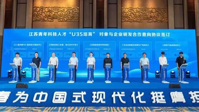 青春逐“新”，潜力股一路“狂飙”